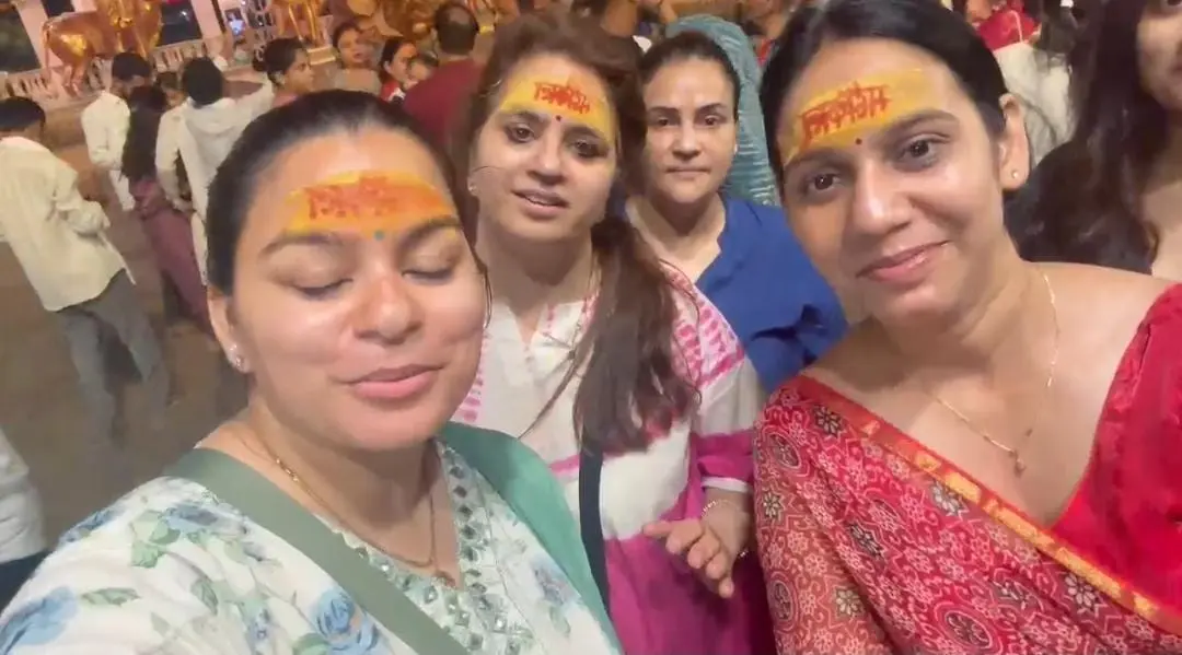 Ujjain